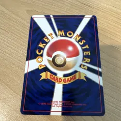 Pokemon TCG Hungry Snorlax No.143 Japanese Edition - Image 2
