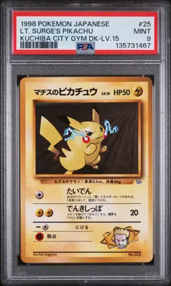 1998 POKEMON JPN KUCHIBA CITY GYM DECK LV.15 #25 LT. SURGE'S PIKACHU PSA 9 - Image 1