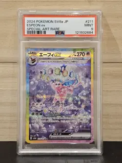 Pokemon Japanese Espeon EX 211/187 SAR Terastal Festival SV8a PSA 9 2024 - Image 1