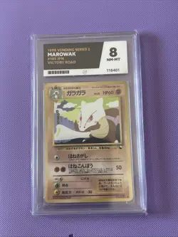 Marowak No. 105 Vending Series 2 Glossy Japanese Pokemon Ace 8 - Image 1