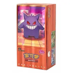 Pokemon TCG Simplified Chinese Gem Pack Volume 3 (CBB3C) Booster Box- Sealed - Image 1