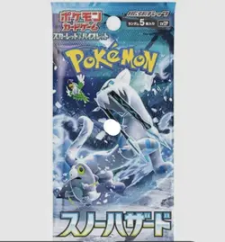 Pokemon Card Snow Hazard SV2P Pack, Japanese Scarlet Violet, Sealed Packs - Image 2