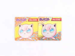 Pokemon Bros Card GB Pocket Mini Card Jigglypuff (1 Holo) Vintage Japan - Image 1