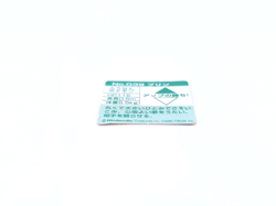 Pokemon Bros Card GB Pocket Mini Card Jigglypuff (1 Holo) Vintage Japan - Image 5