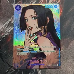 Boa Hancock OP01-078 SR SP *NM* The Kingdom of Intrigue | One Piece Card JPN - Image 1