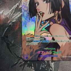 Boa Hancock OP01-078 SR SP *NM* The Kingdom of Intrigue | One Piece Card JPN - Image 4