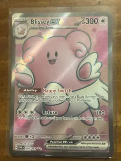 Blissey ex - Full Art - Twilight Masquerade 201/167 - Ultra Rare Pokemon Card NM - Image 1