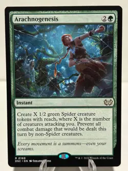 Arachnogenesis 169 R Commander: Duskmourn: House of Horror NM MTG - Image 1