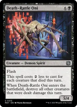 NM Foil Death-Rattle Oni, MTG, March of the Machine, Magic the Gathering, 13 - Image 1