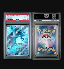 2025 POKEMON JAPANESE SV9-BATTLE PARTNERS 102 ARTICUNO ART RARE PSA 10 - Image 3