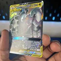 Arceus & Dialga & Palkia Tag Team GX csmAC001/019 Pokemon Chinese Cosmic Eclipse - Image 3