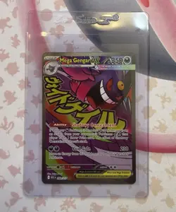 Mega Gengar ex 269/217 Pokemon TCG Mega Evolution Ascended Heroes - Image 1
