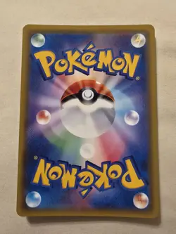 Misty's Favor 104/094 Super Rare Miracle Twin Pokemon Japanese NM - Image 2