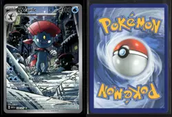 Weavile 228/217 Illustration Rare ME: Ascended Heroes Pokemon NM/M - Image 3