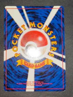 Erika's Vileplume Exeggutor No.045 Japanese Pokemon Card Old Back 1998 eb258 - Image 4