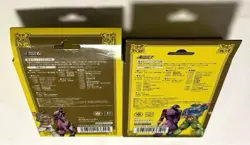 Bandai JoJo's Bizarre Adventure ABC Starter Set Joestar Family Battle Card Games - Image 4
