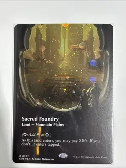 Sacred Foundry - Galaxy Foil - Edge of Eternities #377 Rare, NM - Image 2
