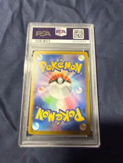 POKEMON JAPANESE HEAT WAVE AREANA #91 CYNTHIA'S GARCHOMP EX PSA 10 - Image 2