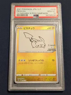 PSA 10 GEM MINT Yu Nagaba Pikachu Pokemon 2021 Japanese Promo 208/S-P - Image 1