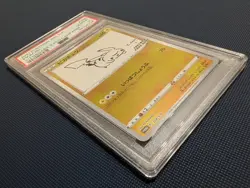 PSA 10 GEM MINT Yu Nagaba Pikachu Pokemon 2021 Japanese Promo 208/S-P - Image 3