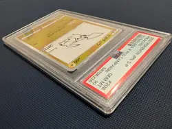 PSA 10 GEM MINT Yu Nagaba Pikachu Pokemon 2021 Japanese Promo 208/S-P - Image 5