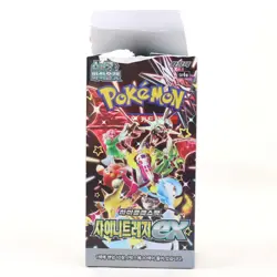 Pokemon TCG Shiny Treasure EX High Class Booster Box SV4A Opened Box - Image 1