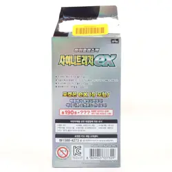 Pokemon TCG Shiny Treasure EX High Class Booster Box SV4A Opened Box - Image 3
