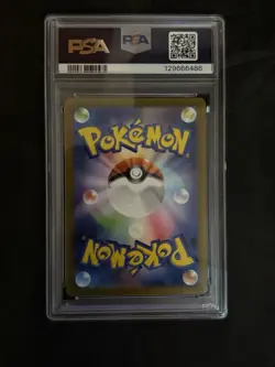 Pokemon Detective Pikachu 098/SV-P Promo Holo SV-P PSA 10 Japanese 2023 - Image 2