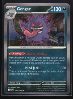 Gengar 050/088 Perfect Order Pokemon Holo Near Mint - Image 1