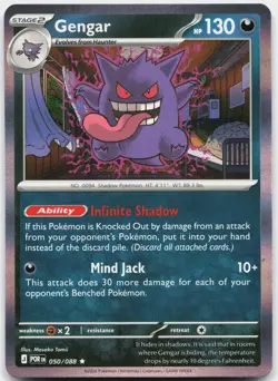 Gengar 050/088 Rare Perfect Order Pokemon Holo Near Mint - Image 1
