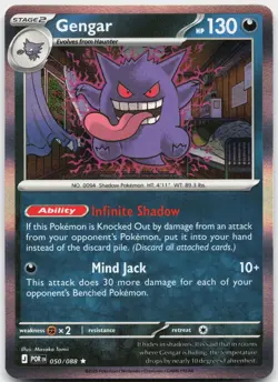 Gengar 050/088 Rare Perfect Order Pokemon Holo Near Mint - Image 1