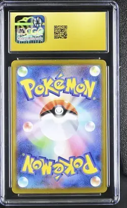 Weavile 746/742 CGC 10 Pristine 2025 Holo Start Deck 100 Battle Coll. Pokemon Ja - Image 2