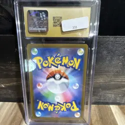 CGC Pristine 10 Fuecoco Art Rare Holo Pokemon Triplet Beat 078/073 Japanese - Image 2