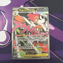 MEGA SCRAFTY EX ASCENDED HEROES 270/217 NM MEGA ATTACK RARE POKEMON - Image 1