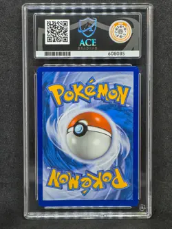 ACE 10 - Pikachu #TG05 - Special Art 2022 Pokemon Trainer Gallery - Image 2