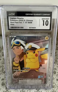Pokemon TCG CGC 10 Captain Pikachu 07 09/09 Gem Pack Vol. 1 2025 Chinese Holo - Image 1