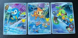 Pokemon First Partner Illustration Turtwig Chimchar Piplup Promo Cards - Image 1