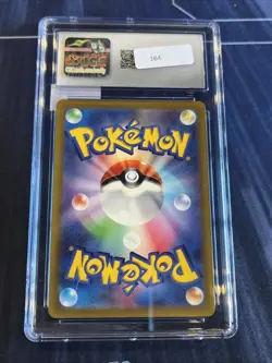 Pokemon Radiant Greninja SVHM 003/053 Future Miraidon Japanese CGC Gem Mint 10 - Image 2