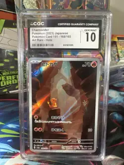 CGC 10 Charmander 168/165 Pokemon Card 151 Sv2a Art Rare Holo Japanese Pokemon - Image 1