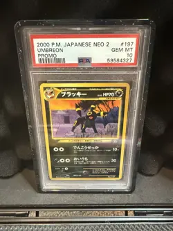 Pokemon 2000 Umbreon #197 Promo P.M. Japanese Neo 2 PSA 10 Gem Mint - Image 1