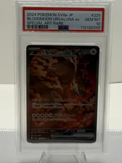 Pokemon 2024 Bloodmoon Ursaluna ex SV8a Terastal Fest Ex Holo PSA 10 - Image 1
