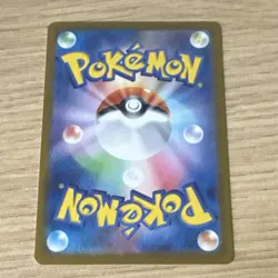 Pokemon Snorlax Art Rare 181/165 Sv2a Card 151 Holo 150HP Basic Japanese - Image 2