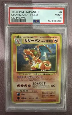 Pokemon 1998 P.M. Japanese Charizard - Holo #6 CD Promo PSA 9 - Image 1