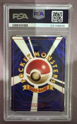 Pokemon 1998 P.M. Japanese Charizard - Holo #6 CD Promo PSA 9 - Image 2