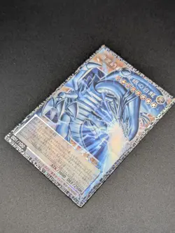 Orica Yu-Gi-Oh Blue-Eyes White Dragon Grand Master Serial 001/100 - Image 2