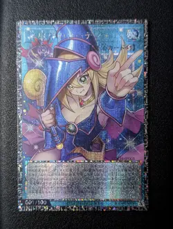 Orica Yu-Gi-Oh Dark Magical Curtain Grand Master Serial 001/100 - Image 1