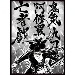 ONE PIECE Ink painting Zoro doujin Card Sleeve Protector - Image 1