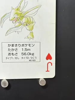 Scyther Pikachu Pokemon Card Playing Card TCG Yellow Japanese Nintendo 1998 - Image 4
