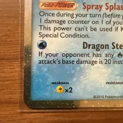 Kingdra (Prime) 85/95 Holo Ultra Rare Pokemon Card (2010) Unleashed MINT - Image 5