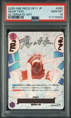 2025 JAPANESE ONE PIECE CARD OP11-080 GEAR TWO ALTERNATE ART PSA 10 BANDAI JAPAN - Image 1